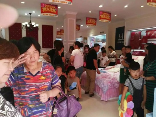 �Ϻ��z���D�Ҽ����ǌ��u��ʢ���_�I(y��)