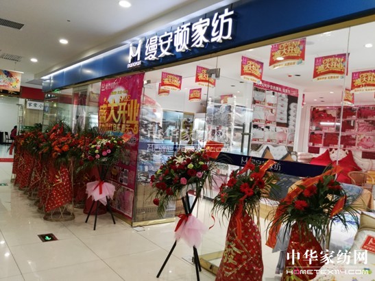 �Ϻ��z���D�Ҽ��׺ӻݿ����ďV�����dʢ���_�I(y��)