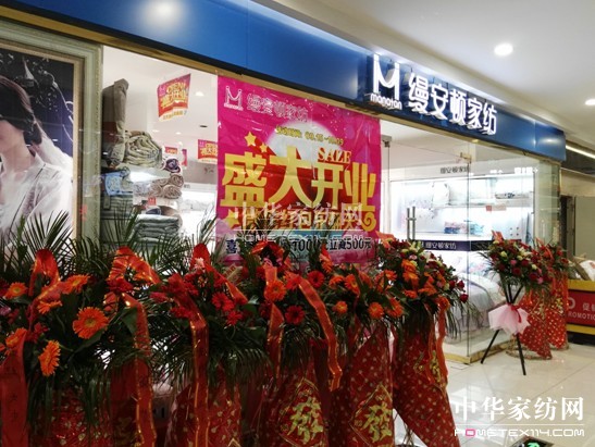 �Ϻ��z���D�Ҽ��׺ӻݿ����ďV�����dʢ���_�I(y��)