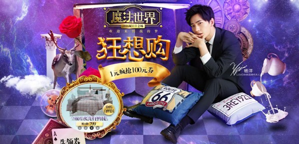 ֱ���p11�F(xi��n)��(ch��ng)���_�R��˾LOVO�Ҽ����m(x��)������λ��