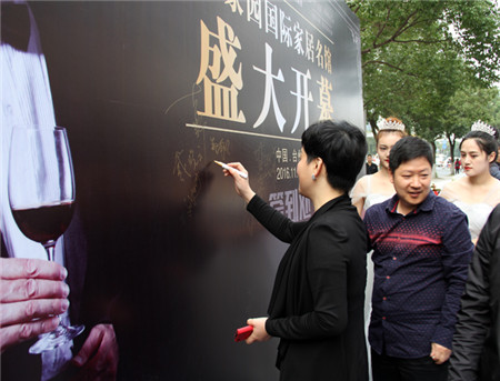 �����Pʢ�Ҽ������҈@�Ҿ����^��һվʽ�w�(y��n)�^ʢ���_Ļ