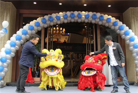 �����Pʢ�Ҽ������҈@�Ҿ����^��һվʽ�w�(y��n)�^ʢ���_Ļ