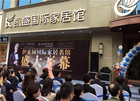 �����Pʢ�Ҽ������҈@�Ҿ����^��һվʽ�w�(y��n)�^ʢ���_Ļ