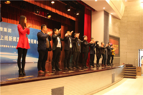 �����š��e��ُ���̳ǡ��_���Ҽ��I�N��ģʽ