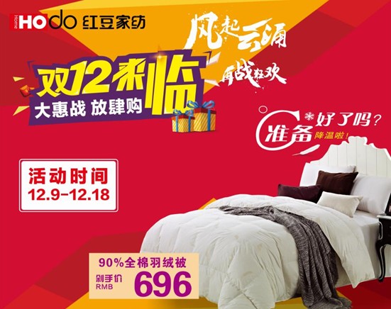 �t���Ҽ��pʮ��ُ���g��(ji��)������u���@���҂�������