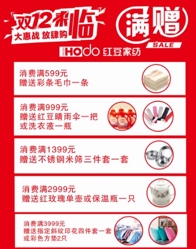 �t���Ҽ��pʮ��ُ���g��(ji��)������u���@���҂�������