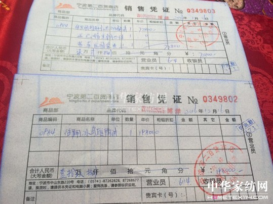 ������27�f�I�²���Ҽ�"����"��"����"��