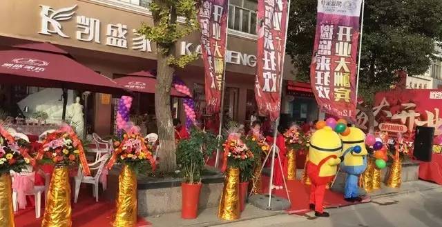 �Pʢ�Ҽ�������Ş������������ʢ���_�I(y��)�ж���ȫ�ǣ�