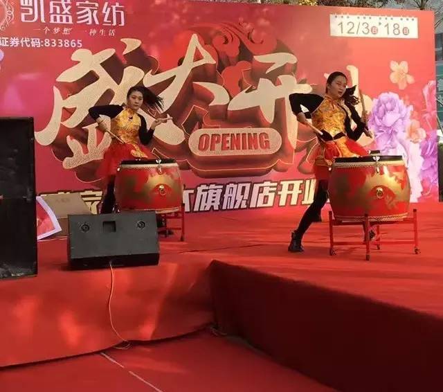 �Pʢ�Ҽ�������Ş������������ʢ���_�I(y��)�ж���ȫ����