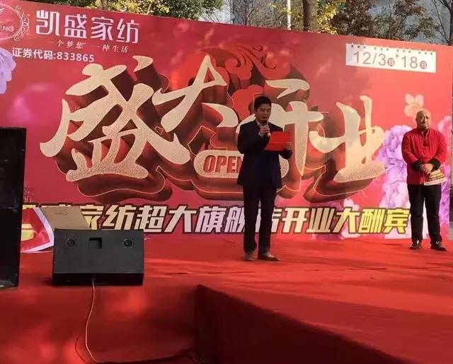 �Pʢ�Ҽ�������Ş������������ʢ���_�I(y��)�ж���ȫ�ǣ�