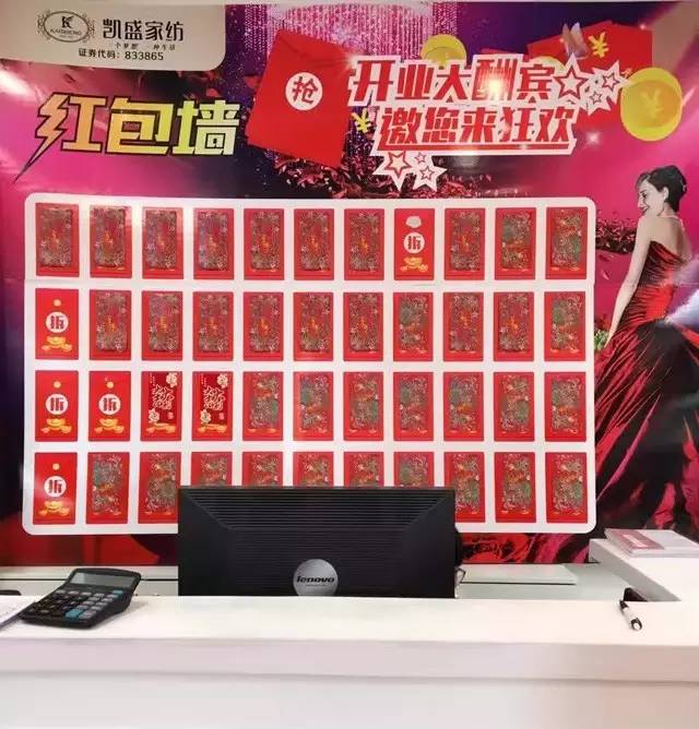 �Pʢ�Ҽ�������Ş������������ʢ���_�I(y��)�ж���ȫ�ǣ�