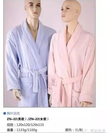 ��ԡ�����־���؇�86.36cm���ô����̖(h��o)��ԡ�۰���