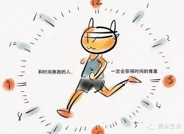 ��ԡ��������Q�����w��r�ģ�Ψ�л����������yԇ���ܲ��|(zh��)������Ψ��ë��