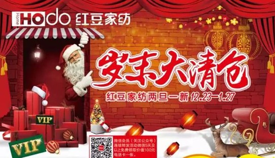 HOdo�t���Ҽ�����K���Y(ji��)��ʷ�oǰ�����@���҂�������