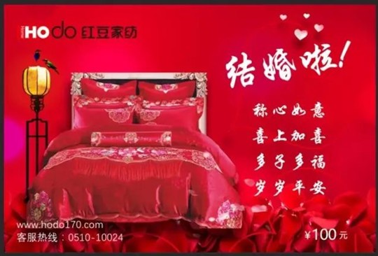 HOdo�t���Ҽ�����K���Y(ji��)��ʷ�o(w��)ǰ�����@���҂�������