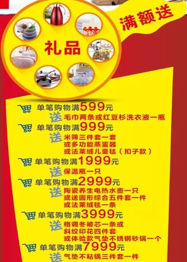 HOdo�t���Ҽ�����K���Y(ji��)��ʷ�o(w��)ǰ�����@���҂����ģ�