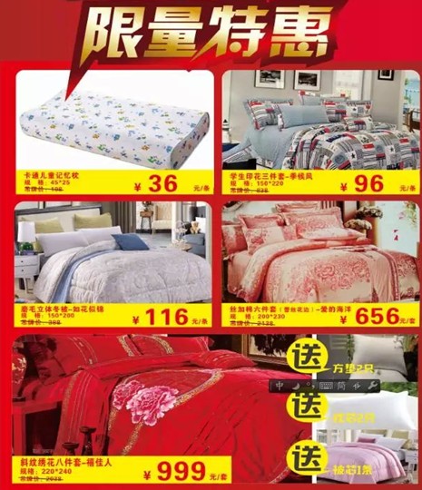 HOdo�t���Ҽ�����K���Y(ji��)��ʷ�o(w��)ǰ�����@���҂�������