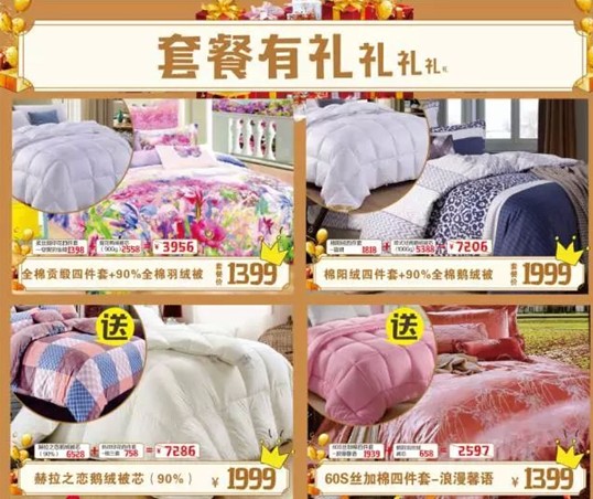 HOdo�t���Ҽ�����K���Y(ji��)��ʷ�o(w��)ǰ�����@���҂�������