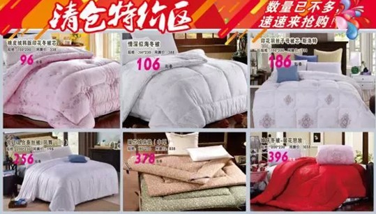 HOdo�t���Ҽ�����K���Y(ji��)��ʷ�o(w��)ǰ�����@���҂����ģ�