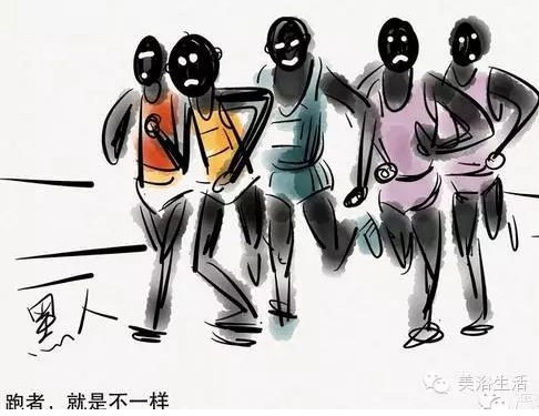 ��ԡ��������Q�����w��r����Ψ�л��������yԇ���ܲ��|(zh��)������Ψ��ë��