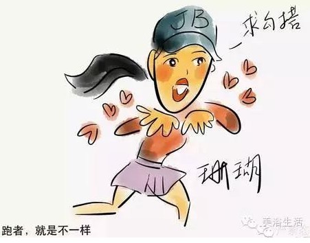 ��ԡ��������Q�����w��r�ģ�Ψ�л����������yԇ���ܲ��|(zh��)������Ψ��ë��