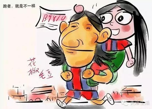 ��ԡ��������Q�����w��r����Ψ�л����������yԇ���ܲ��|(zh��)������Ψ��ë��