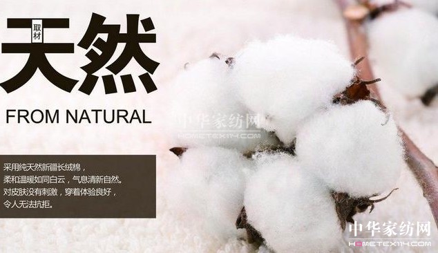 ��ԡ����������������Ļ�--�޻���