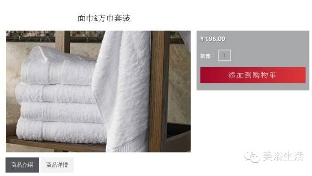 ��ԡ����Ƶ�ë��ԡ�����(y��n)�Ĳ��H�H�ǵ�����߀��һ��(g��)��I(y��)�������