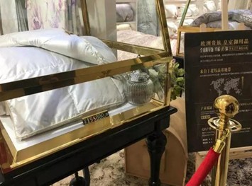 19�f8���I����Ҽ�����������(d��ng)�ފy��ĺ����Ԇ���