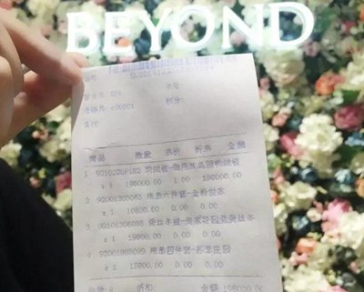 19�f8���I����Ҽ�����������(d��ng)�ފy��ĺ����Ԇ���