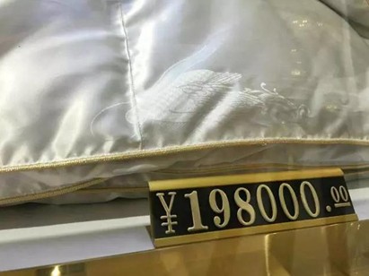 19�f8���I����Ҽ�����������(d��ng)�ފy��ĺ����Ԇ���