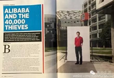 ��ԡ������Y���κ�����Ʒ�Ƶ�ԡ����ô���u���@ô�F���@�ܻ�և��