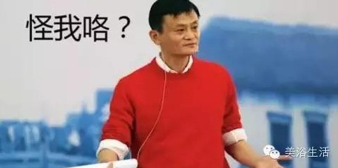 ��ԡ������Y���κ�����Ʒ�Ƶ�ԡ����ô���u���@ô�F���@�ܻ�և��