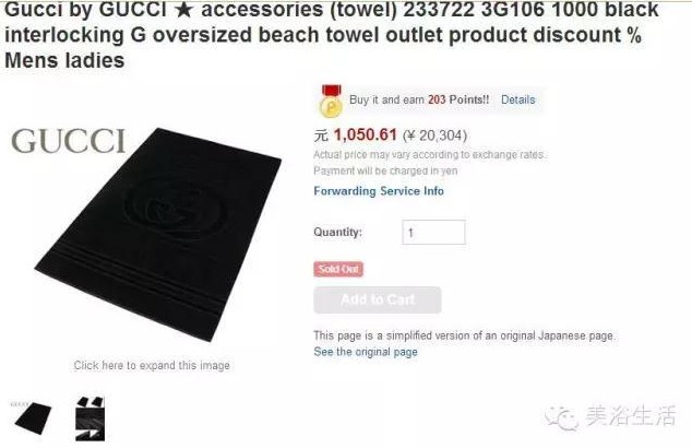 ��ԡ������Y���κ�����Ʒ�Ƶ�ԡ����ô���u���@ô�F���@�ܻ�և��