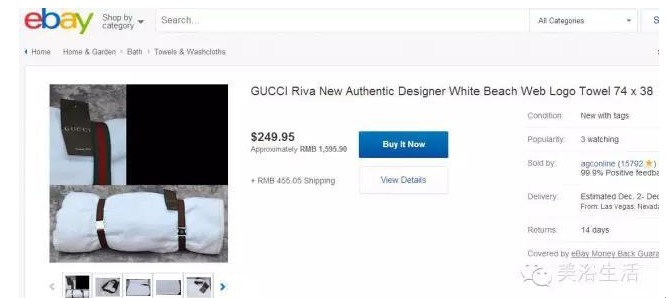 ��ԡ������Y���κ�����Ʒ�Ƶ�ԡ����ô���u���@ô�F���@�ܻ�և��