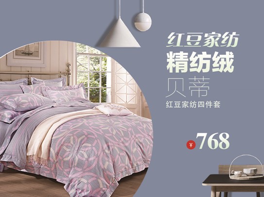 HOdo�t���Ҽ��������M(f��i)������錧(d��o)�������챬���Ʒ