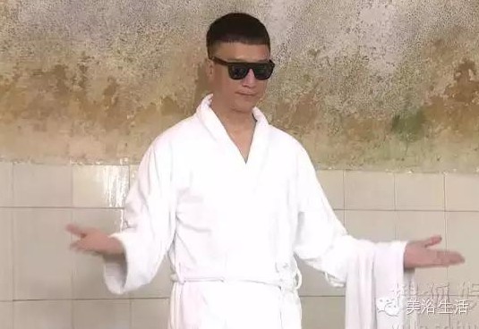 ��ԡ�����һ�N�Ըн�ԡ������һ�N�T��й�ԡ����