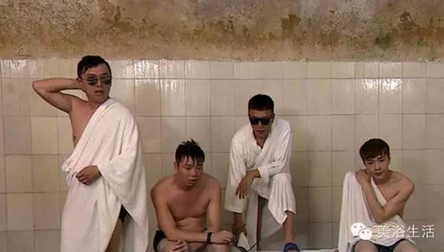 ��ԡ�����һ�N�Ըн�ԡ������һ�N�T��й�ԡ����