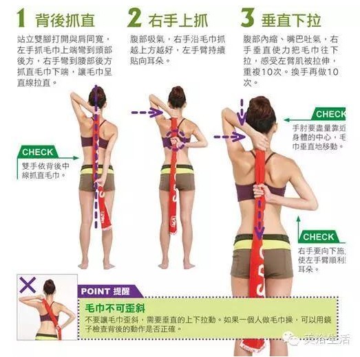 ��ԡ����\(y��n)��(d��ng)Ҫ��ˬ��ë������L(zh��ng)��