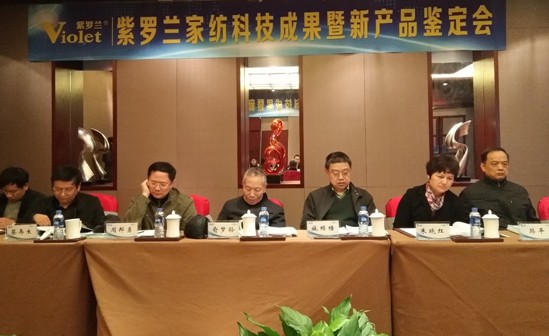 ���_�m�Ҽ�?f��)��^���(xi��ng)�Ƽ��ɹ����®a(ch��n)Ʒ�b��