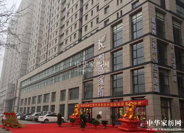 �Pʢ�Ҽ��L(zh��ng)ԫ��Ş�ꄓ(chu��ng)���ׂ�(g��)�_�T�t�����_�T�t��ȫ��t����