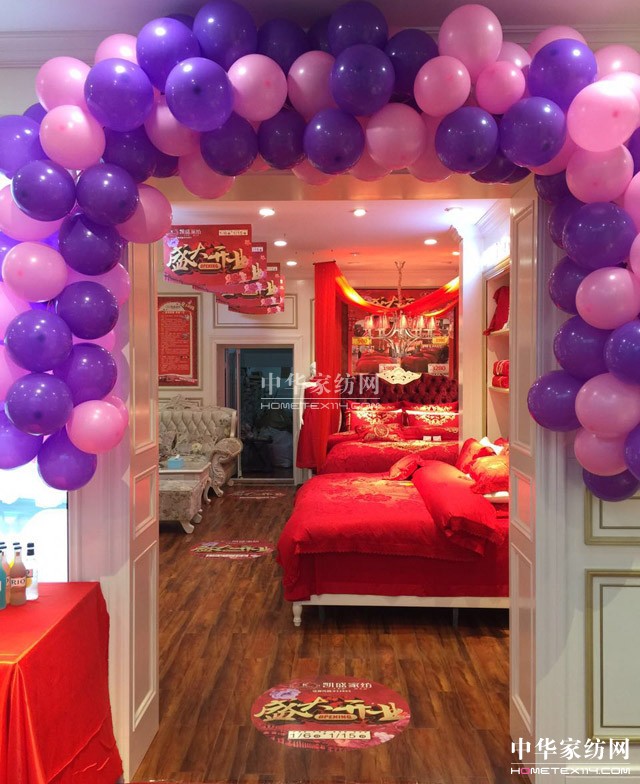 �Pʢ�Ҽ��Lԫ��Ş�ꄓ(chu��ng)���ׂ��_�T�t�����_�T�t��ȫ��t����