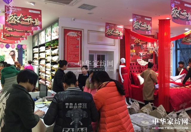 �Pʢ�Ҽ��Lԫ��Ş�ꄓ(chu��ng)���ׂ��_�T�t�����_�T�t��ȫ��t����