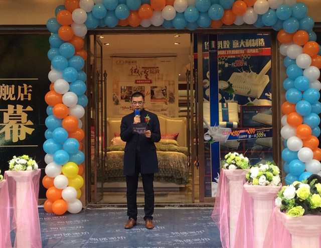 �Pʢ�Ҽ�����Ş��ʢ�b�_�I(y��)�������𰲸߶˼Ҽ��w�(y��n)�^