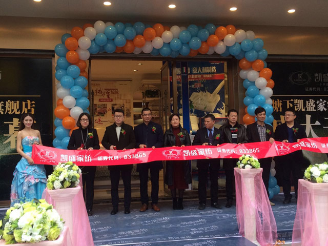 �Pʢ�Ҽ�����Ş��ʢ�b�_(k��i)�I(y��)�������𰲸߶˼Ҽ��w�(y��n)�^