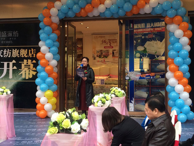 �Pʢ�Ҽ�����Ş��ʢ�b�_�I(y��)�������𰲸߶˼Ҽ��w�(y��n)�^