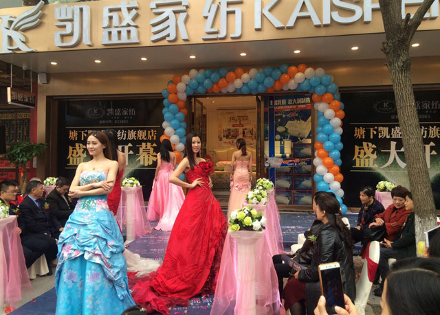 �Pʢ�Ҽ�����Ş��ʢ�b�_�I(y��)�������𰲸߶˼Ҽ��w�(y��n)�^