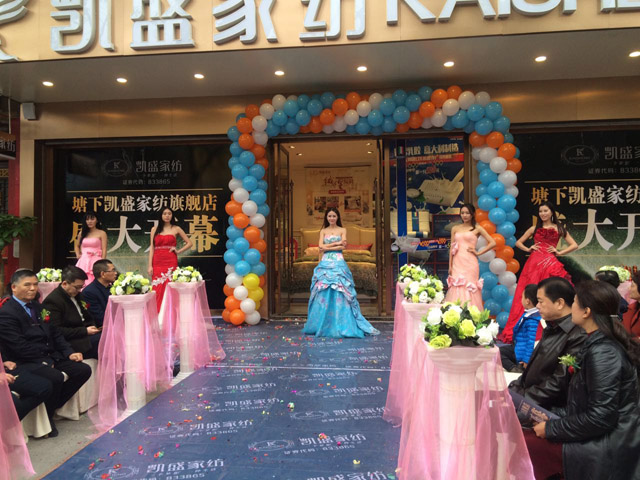 �Pʢ�Ҽ�����Ş��ʢ�b�_�I(y��)�������𰲸߶˼Ҽ��w�(y��n)�^