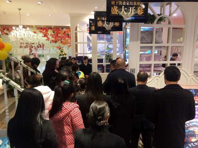 �Pʢ�Ҽ�����Ş��ʢ�b�_�I(y��)�������𰲸߶˼Ҽ��w�(y��n)�^