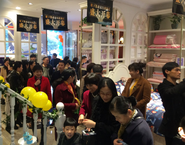 �Pʢ�Ҽ�����Ş��ʢ�b�_�I(y��)�������𰲸߶˼Ҽ��w�(y��n)�^